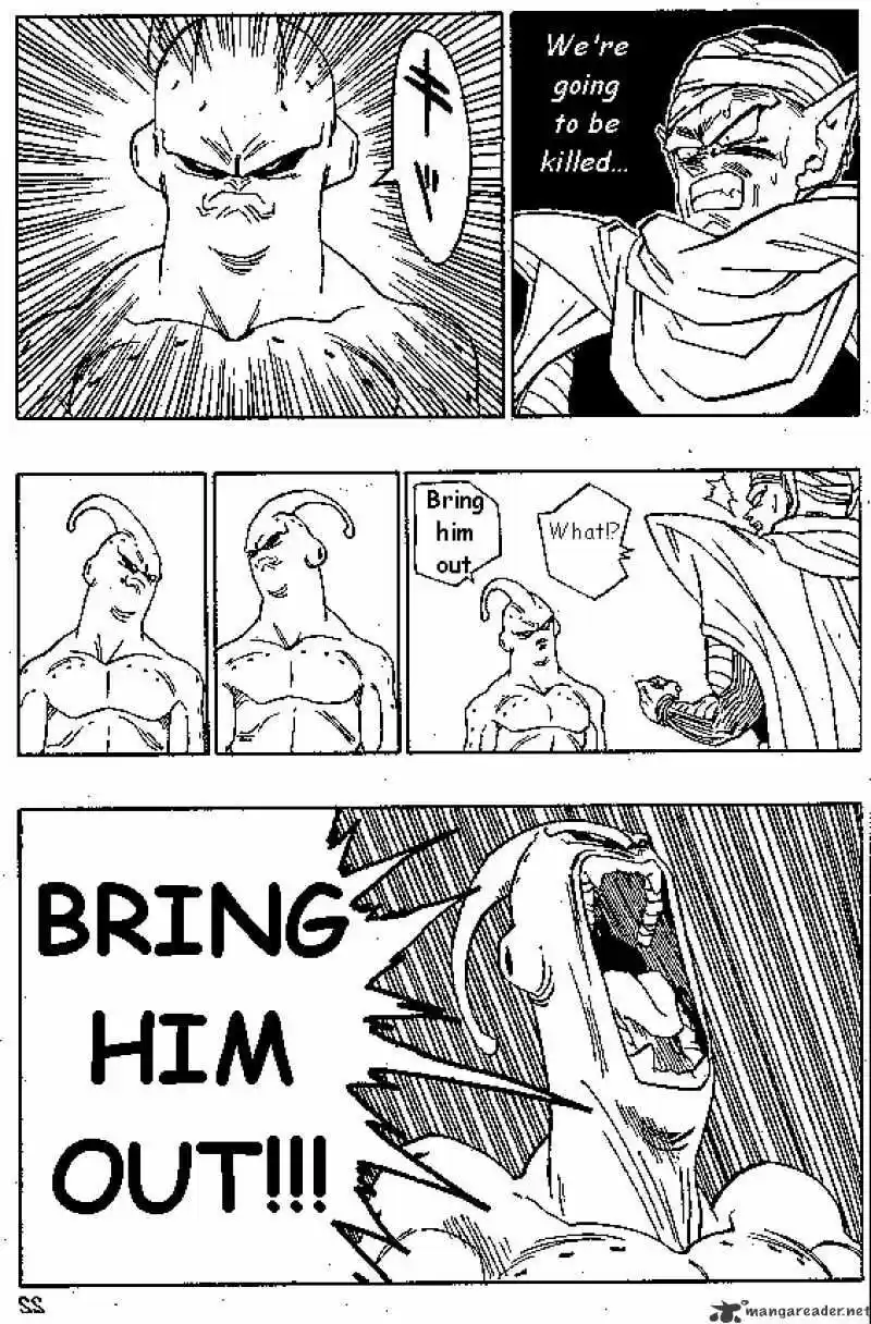 DragonBall Next-Gen ch.488