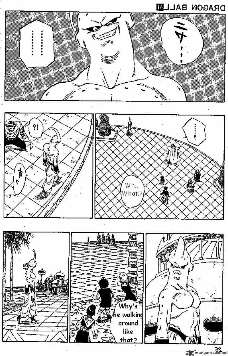 DragonBall Next-Gen ch.488