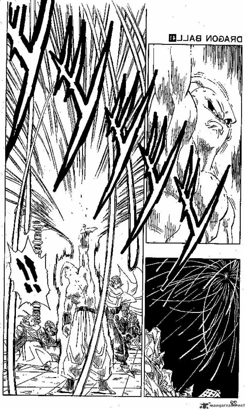 DragonBall Next-Gen ch.488