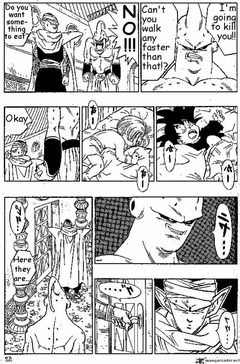 DragonBall Next-Gen ch.490