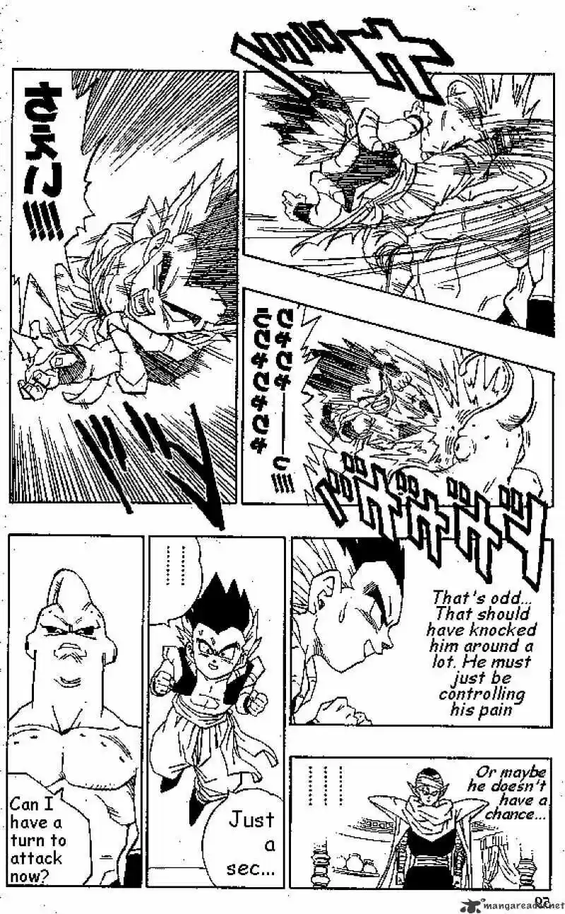 DragonBall Next-Gen ch.490