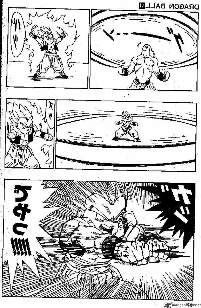 DragonBall Next-Gen ch.491