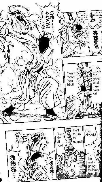 DragonBall Next-Gen ch.492