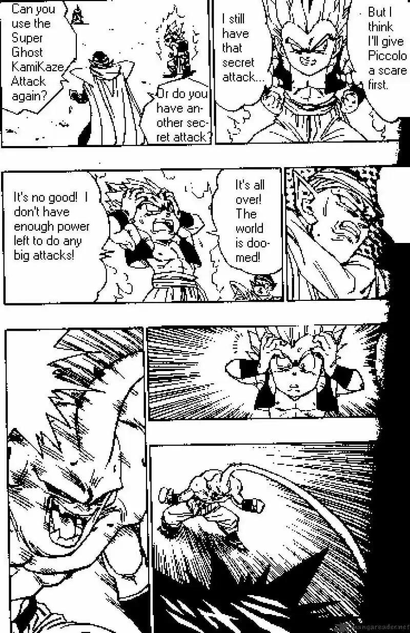 DragonBall Next-Gen ch.493