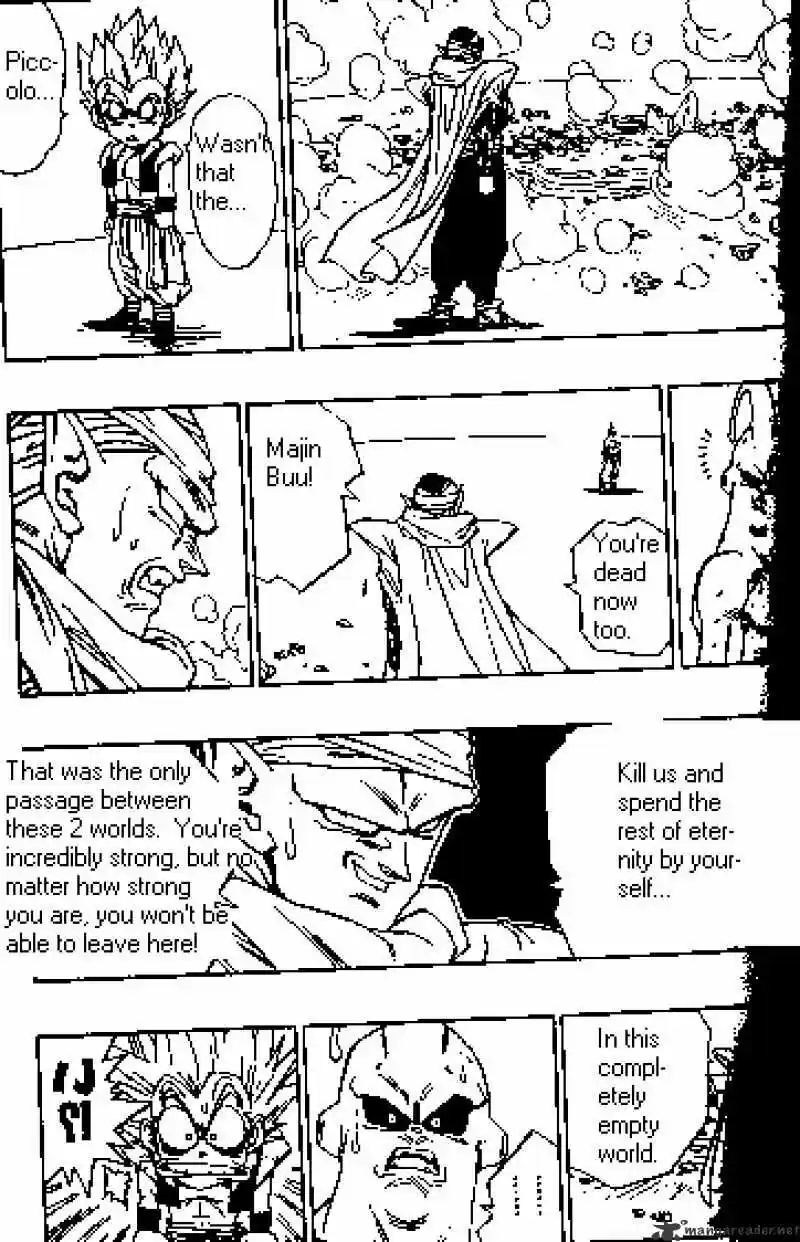 DragonBall Next-Gen ch.493