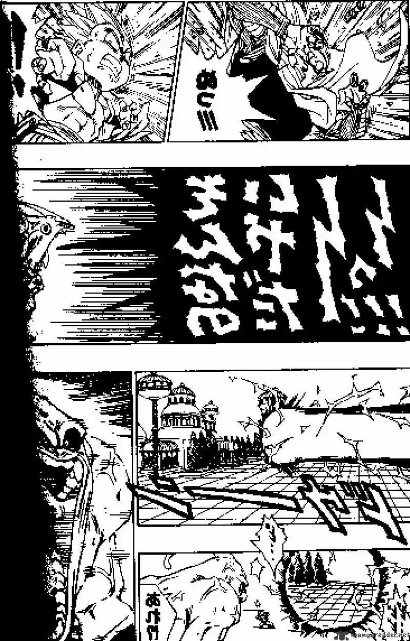 DragonBall Next-Gen ch.493