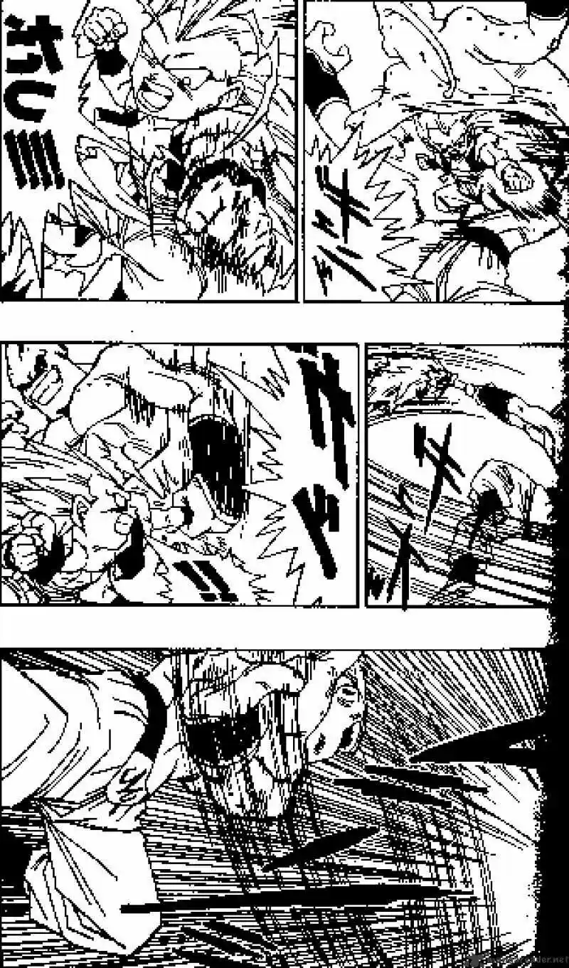 DragonBall Next-Gen ch.495