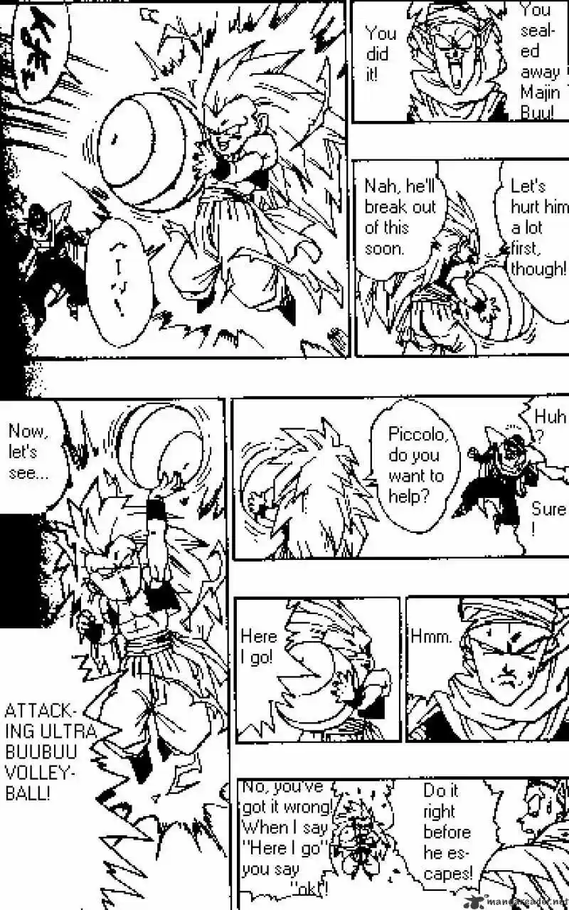 DragonBall Next-Gen ch.495