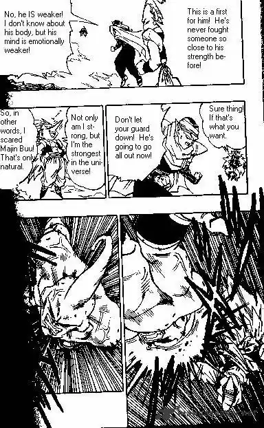 DragonBall Next-Gen ch.496