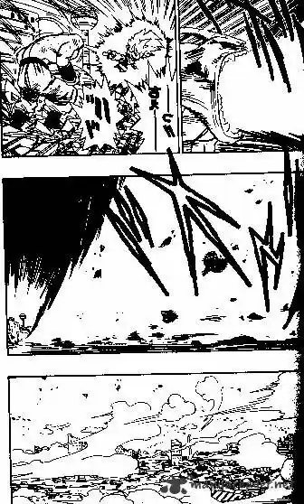 DragonBall Next-Gen ch.496