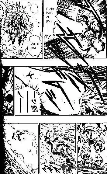 DragonBall Next-Gen ch.496