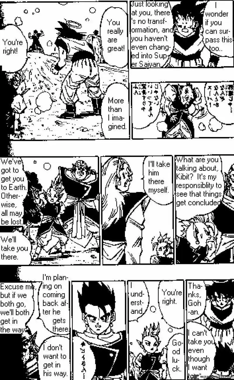 DragonBall Next-Gen ch.497