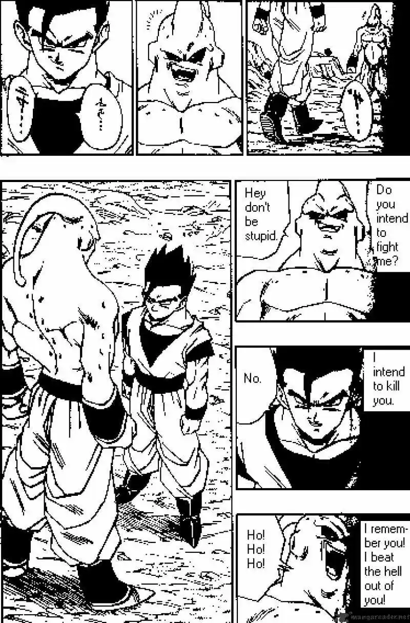 DragonBall Next-Gen ch.498