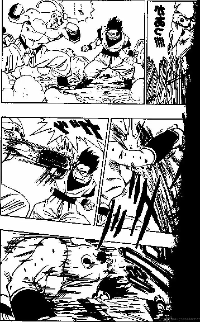 DragonBall Next-Gen ch.498