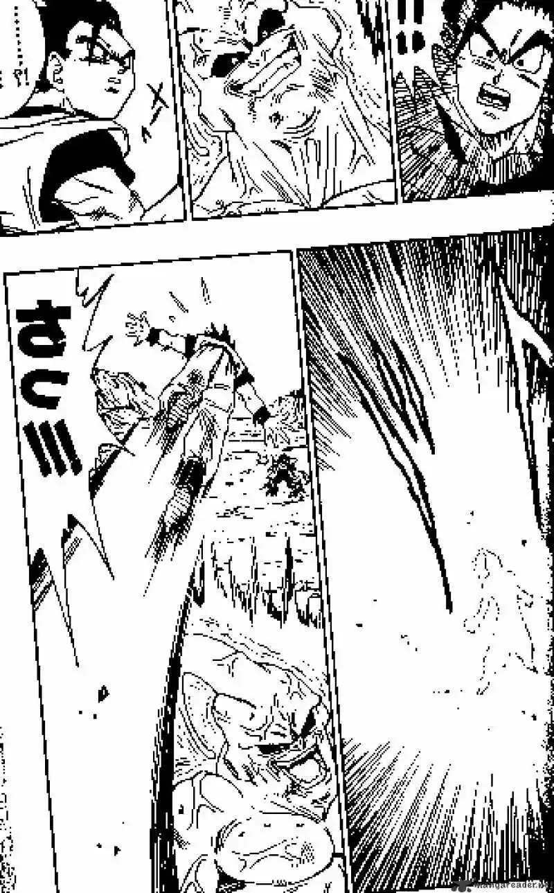 DragonBall Next-Gen ch.499