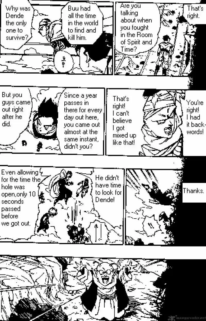 DragonBall Next-Gen ch.499