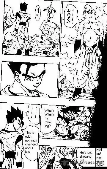 DragonBall Next-Gen ch.500