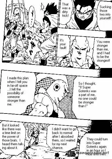 DragonBall Next-Gen ch.500