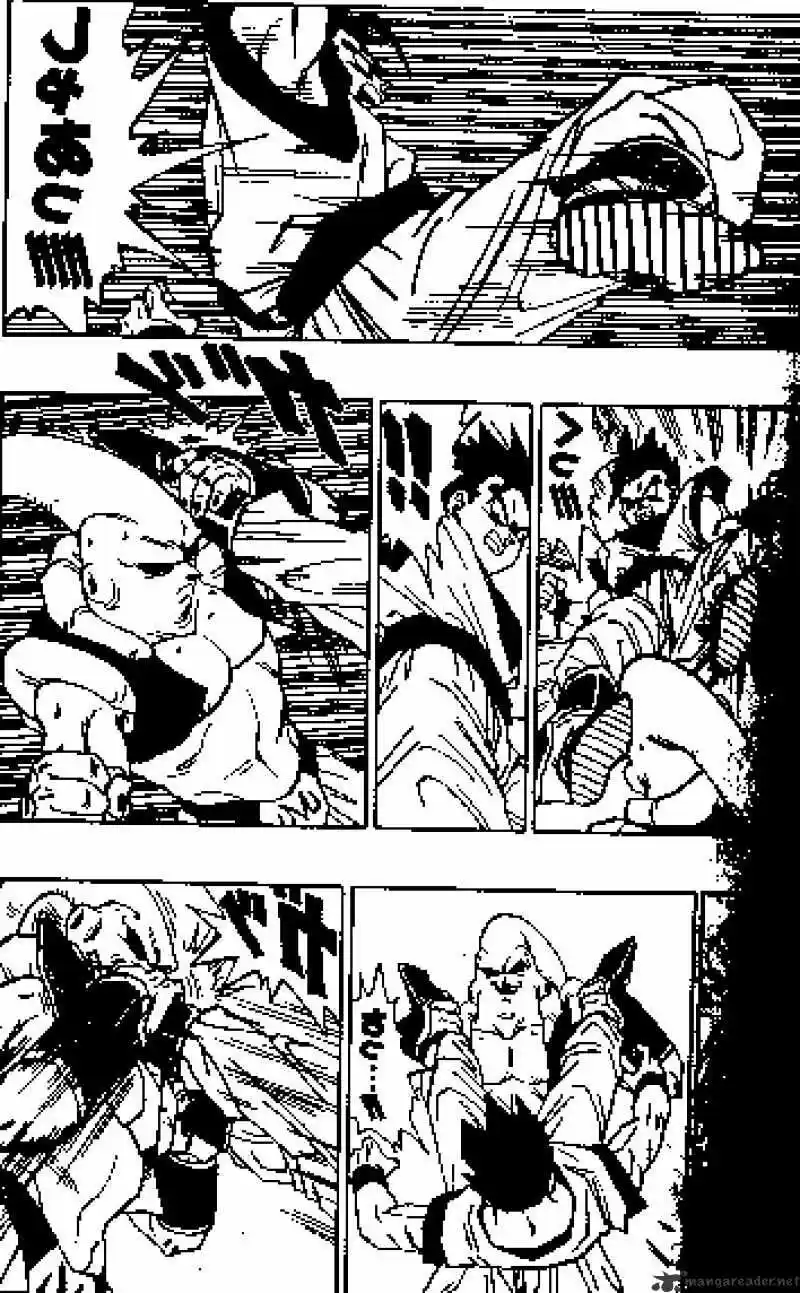 DragonBall Next-Gen ch.501