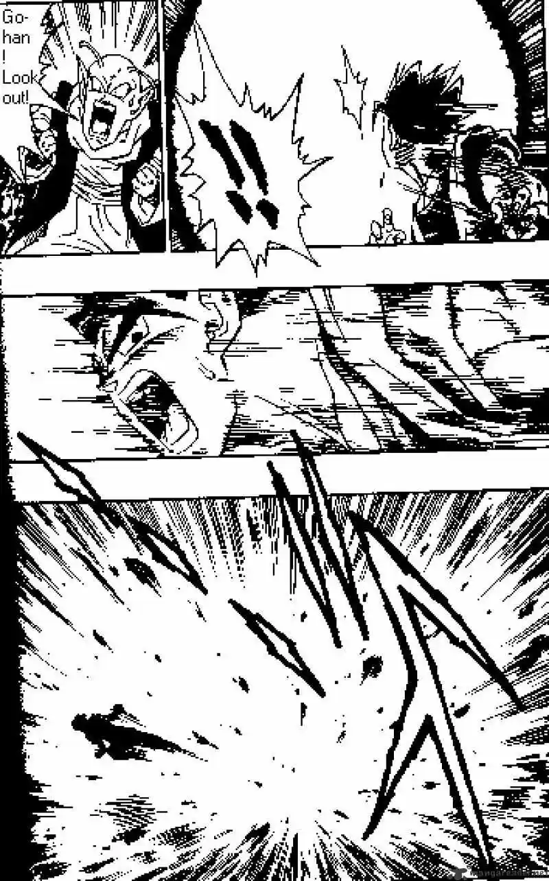 DragonBall Next-Gen ch.501