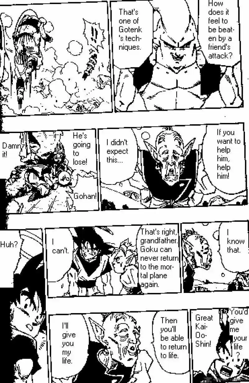 DragonBall Next-Gen ch.501