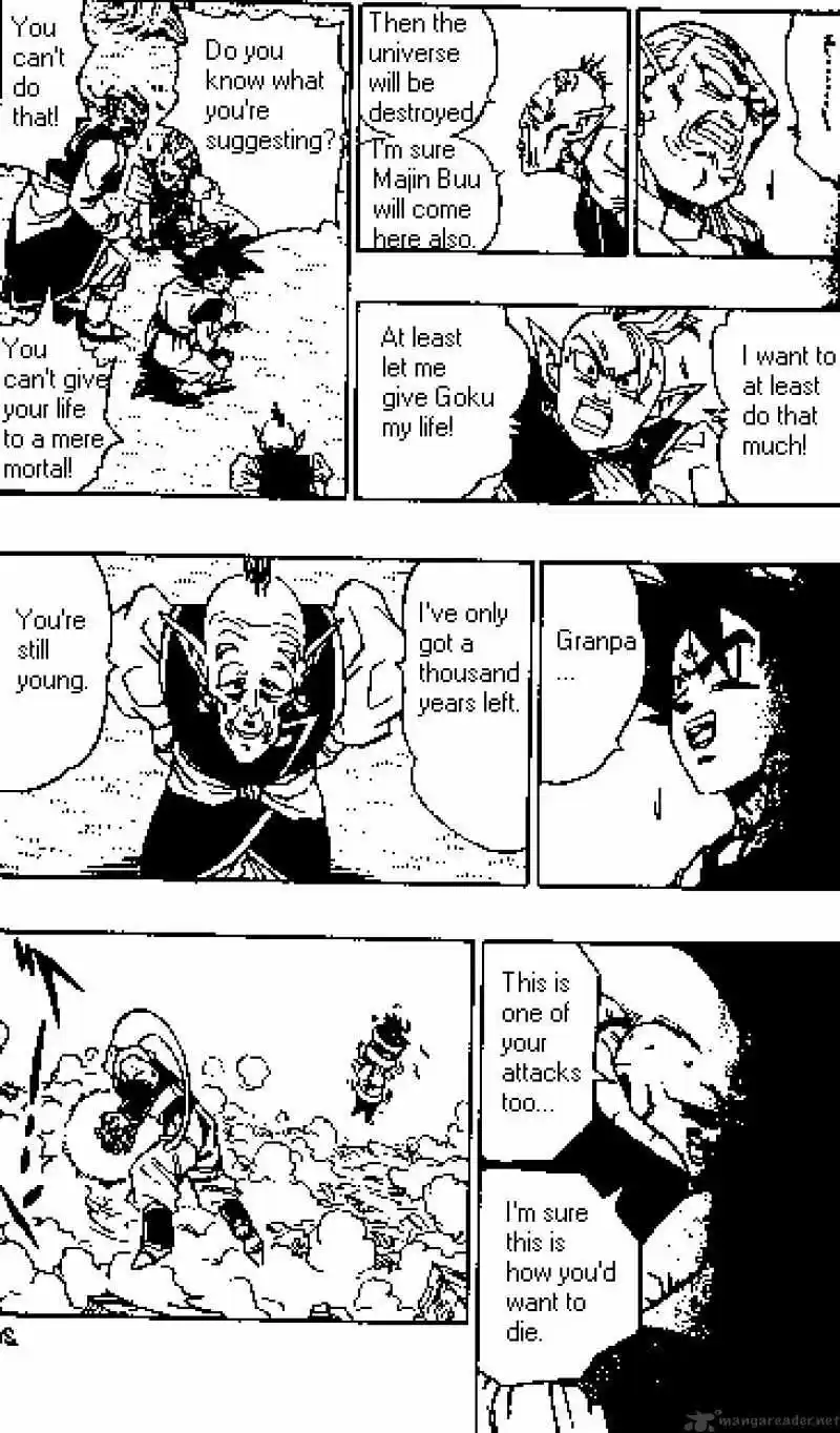 DragonBall Next-Gen ch.501