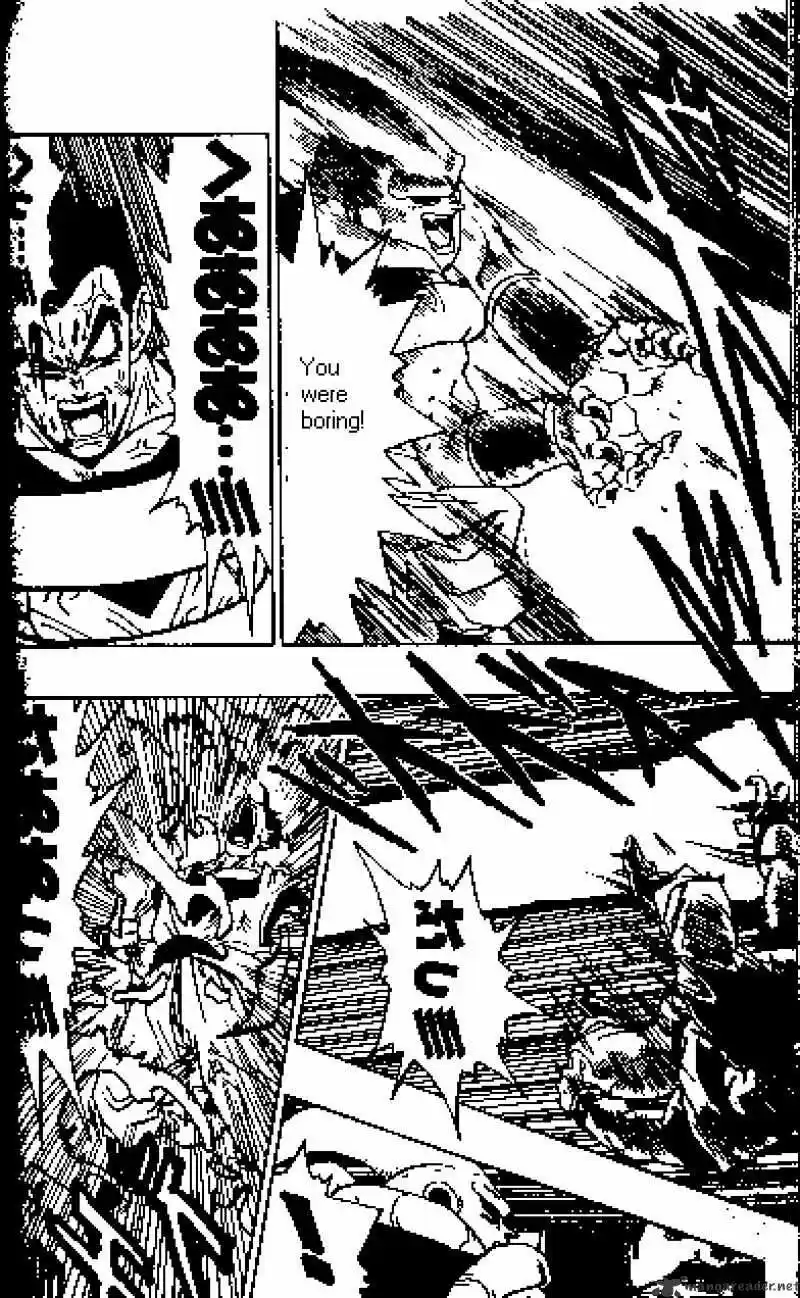 DragonBall Next-Gen ch.501