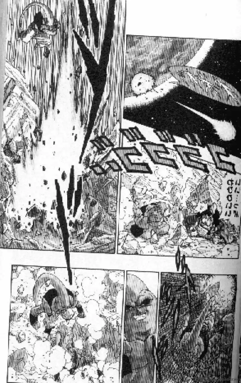 DragonBall Next-Gen ch.502