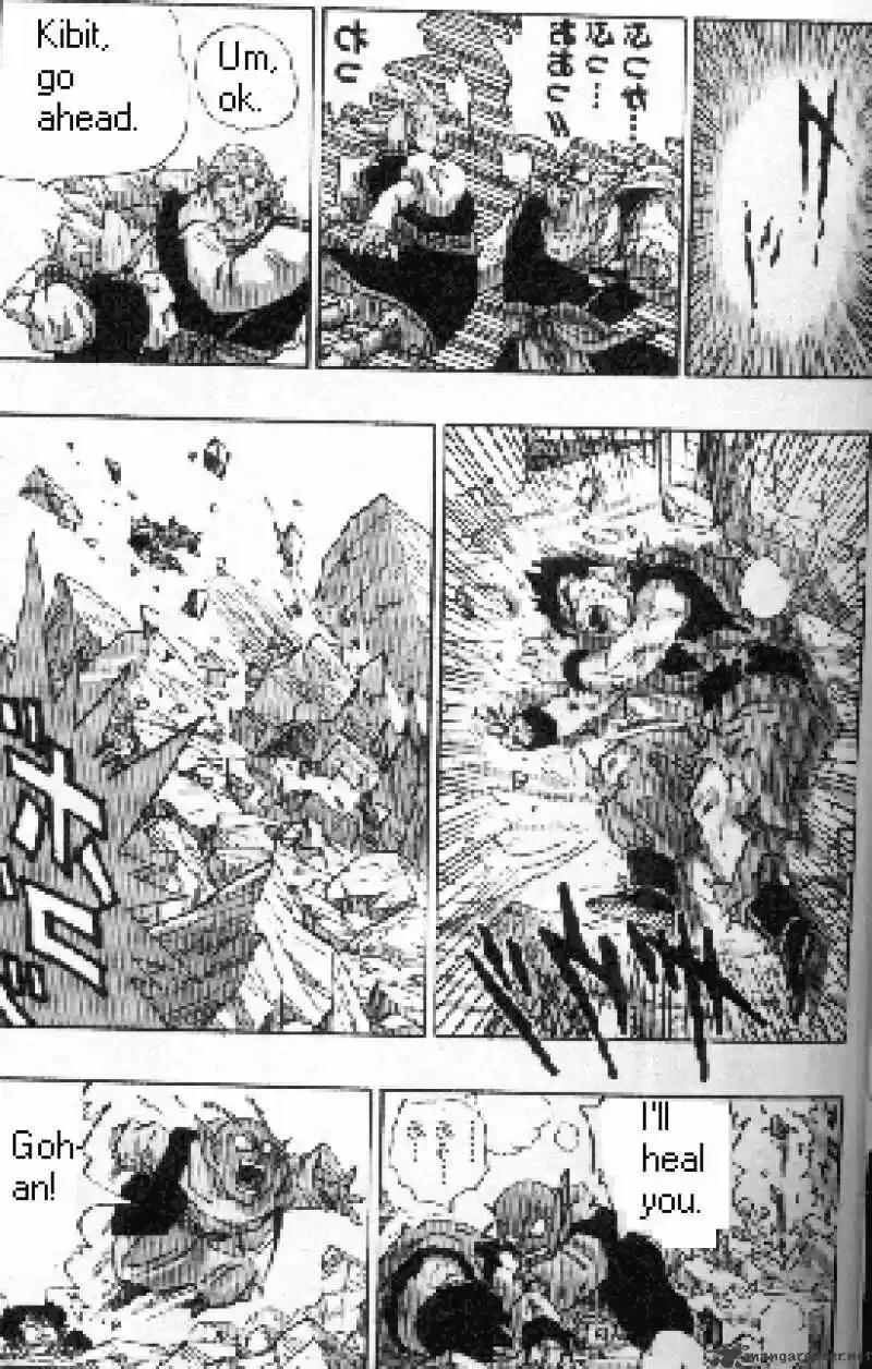 DragonBall Next-Gen ch.502