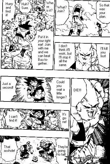 DragonBall Next-Gen ch.503