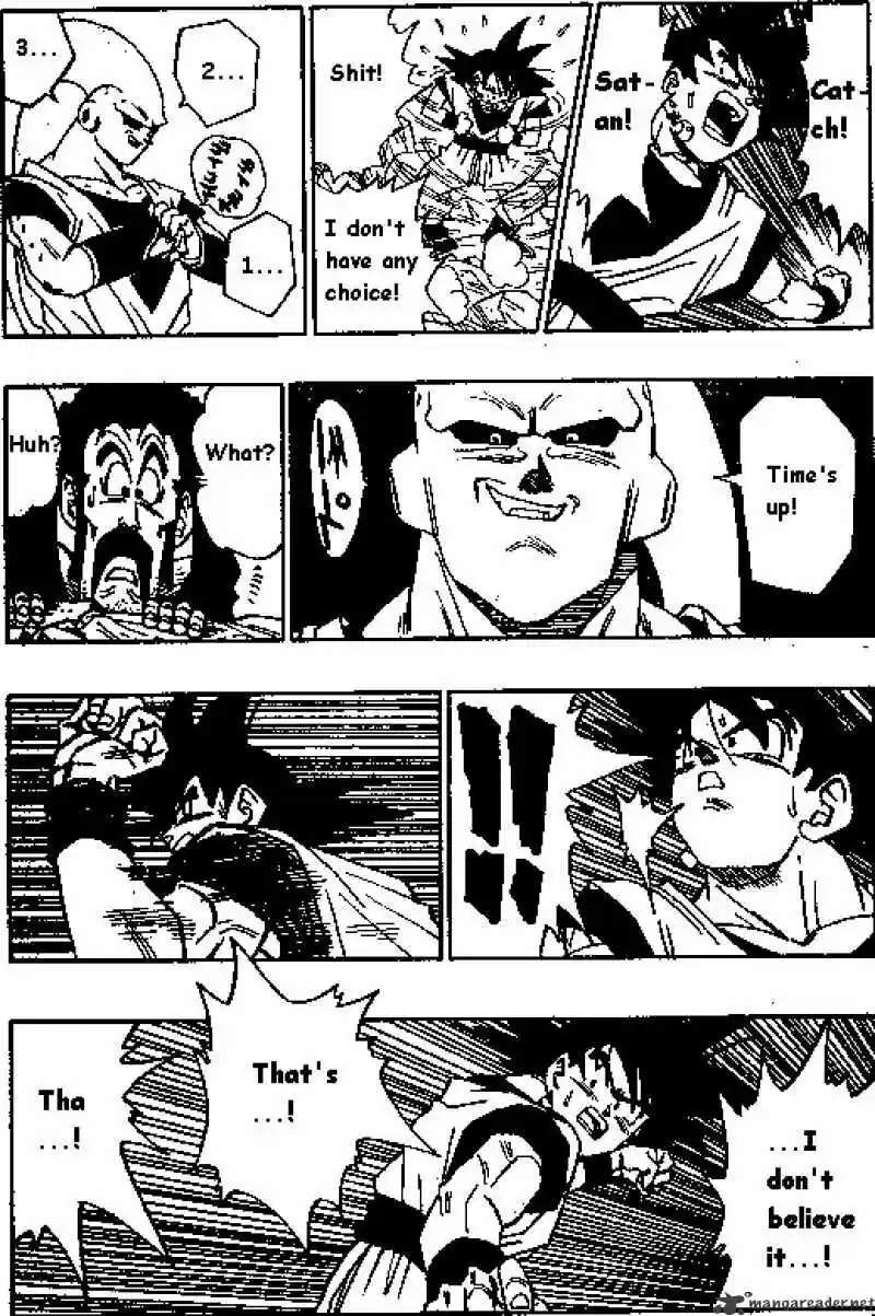 DragonBall Next-Gen ch.504