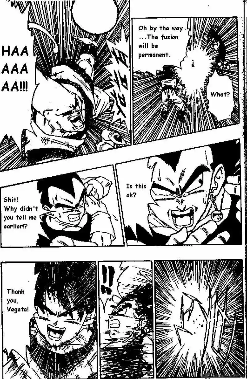 DragonBall Next-Gen ch.504