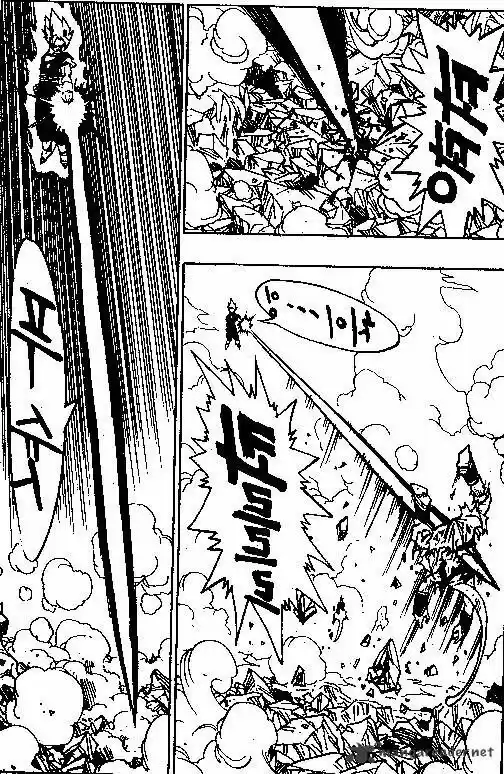 DragonBall Next-Gen ch.505