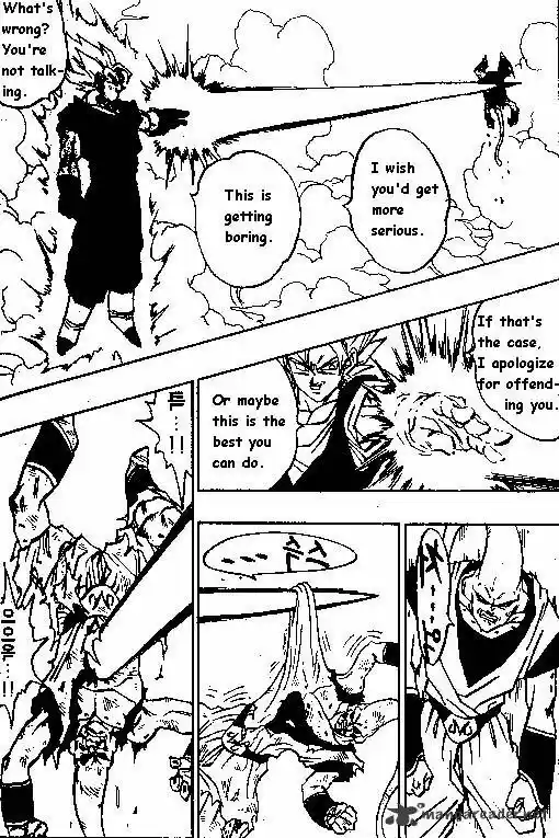 DragonBall Next-Gen ch.505