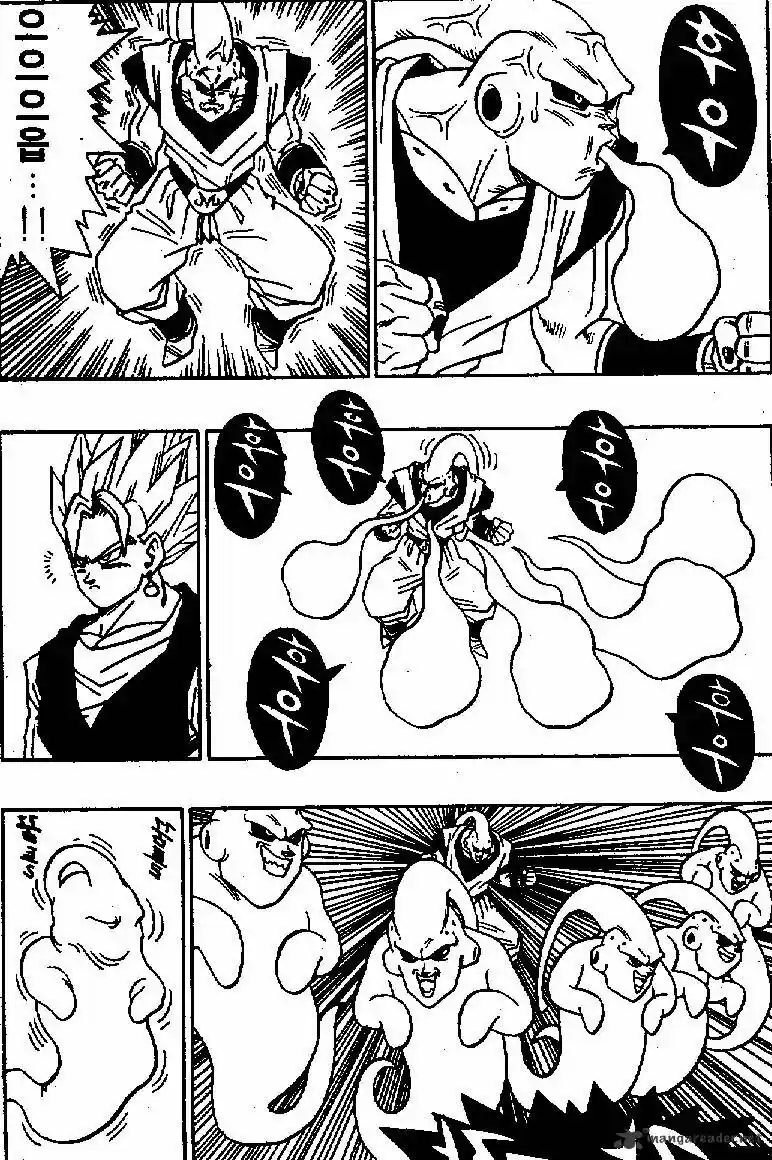 DragonBall Next-Gen ch.506