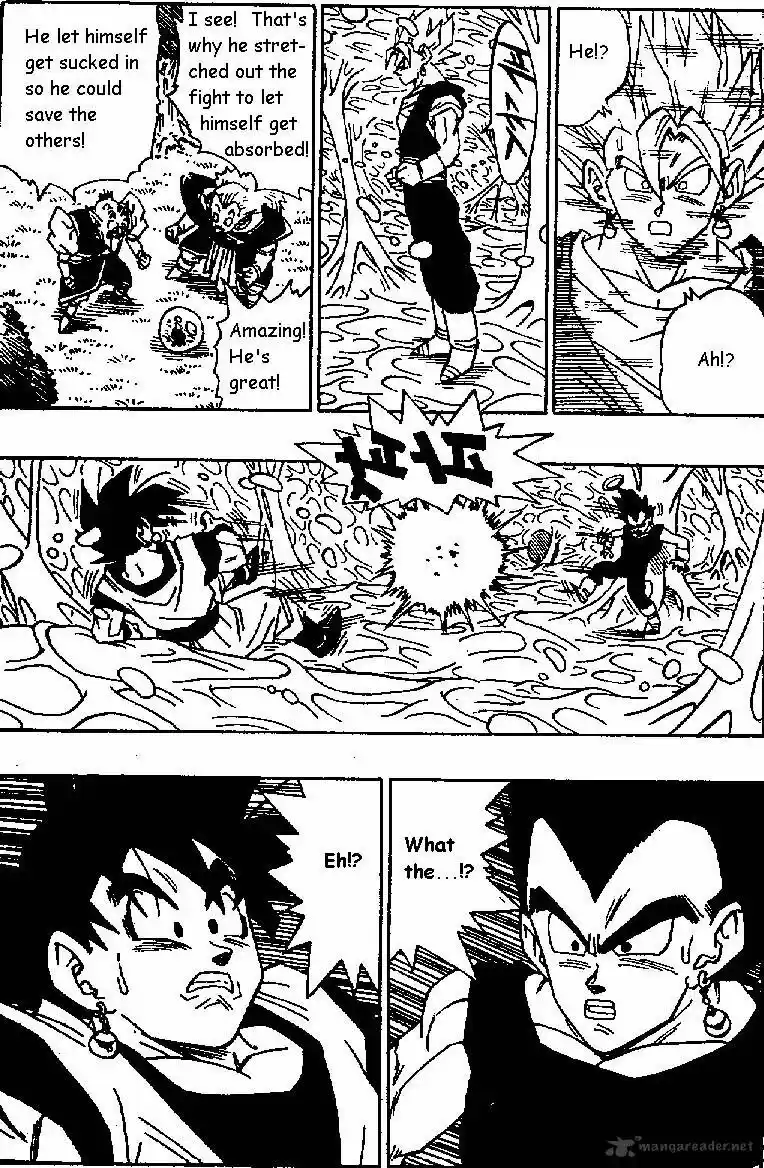 DragonBall Next-Gen ch.507