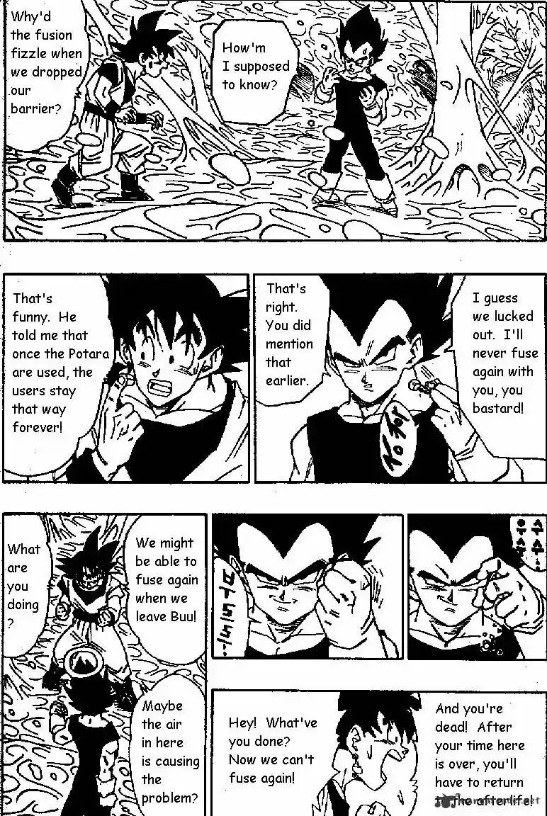 DragonBall Next-Gen ch.507