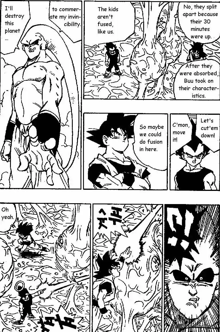 DragonBall Next-Gen ch.507