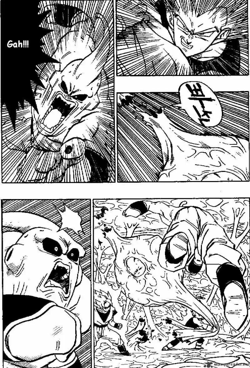 DragonBall Next-Gen ch.508