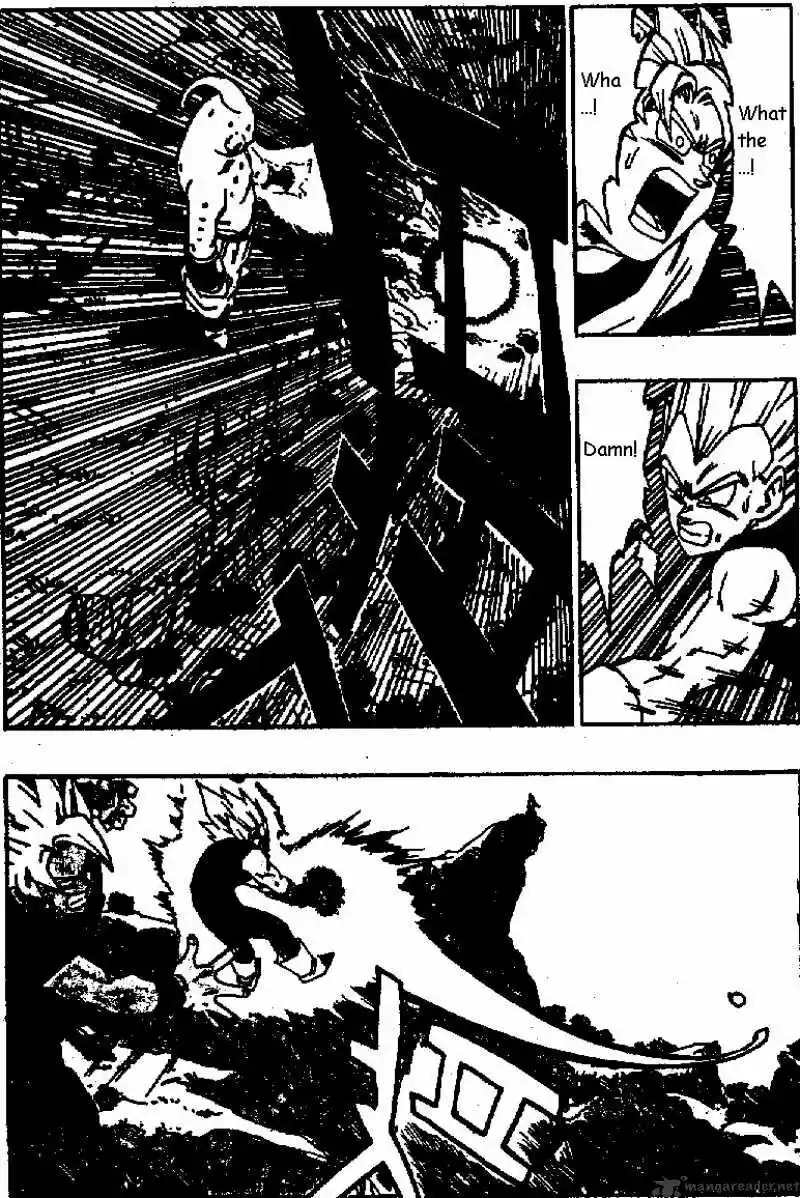 DragonBall Next-Gen ch.509