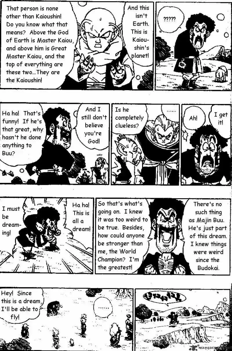 DragonBall Next-Gen ch.510