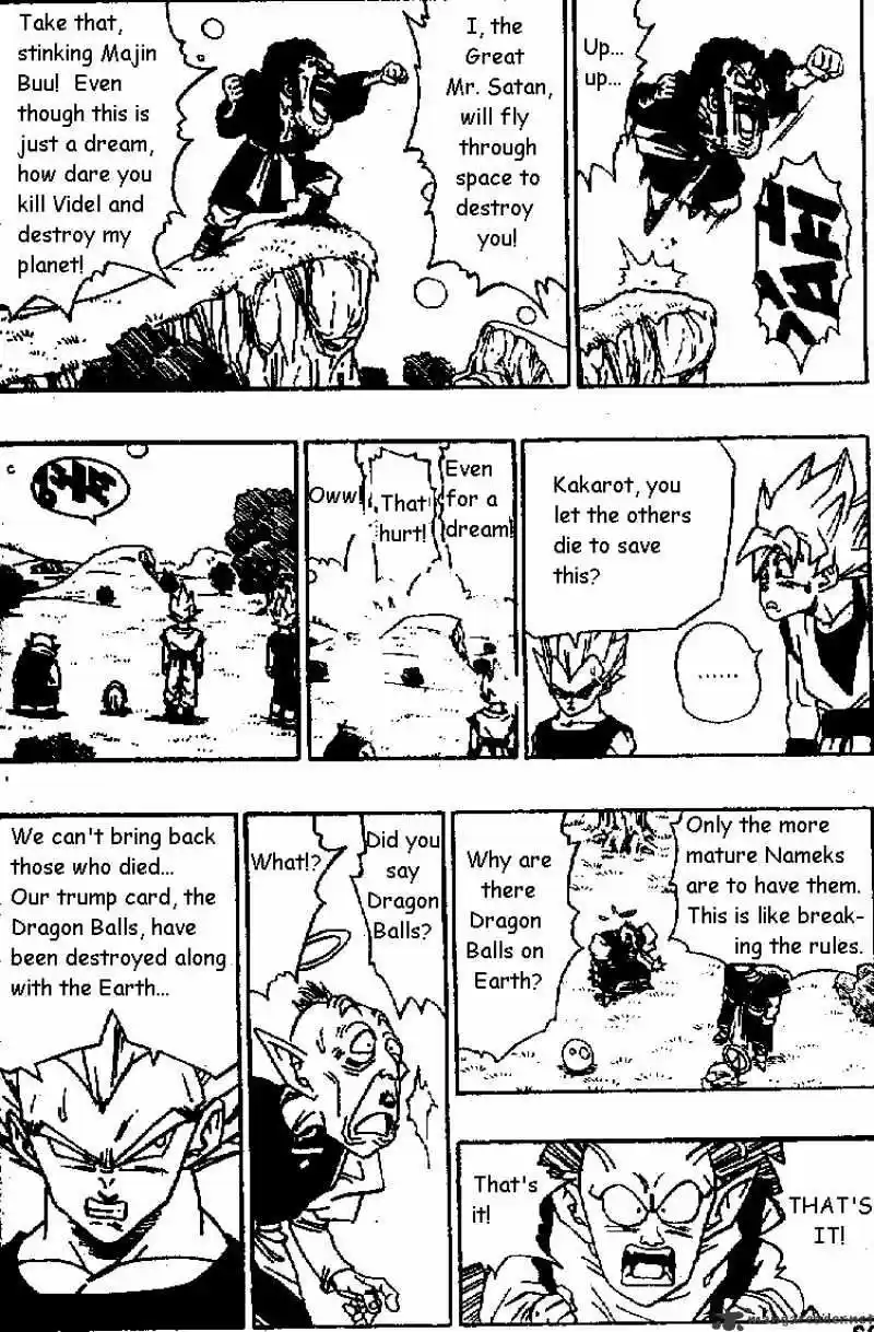 DragonBall Next-Gen ch.510
