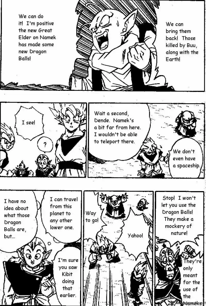 DragonBall Next-Gen ch.510