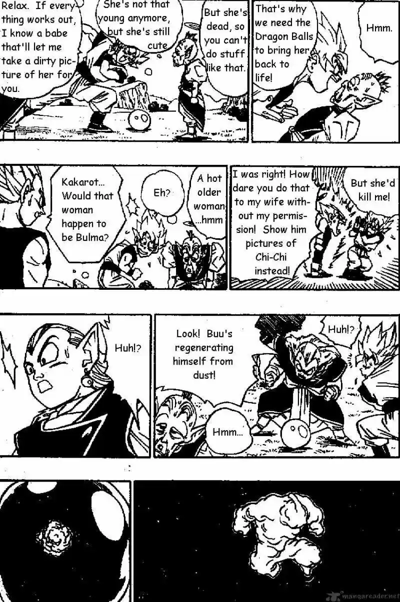 DragonBall Next-Gen ch.510