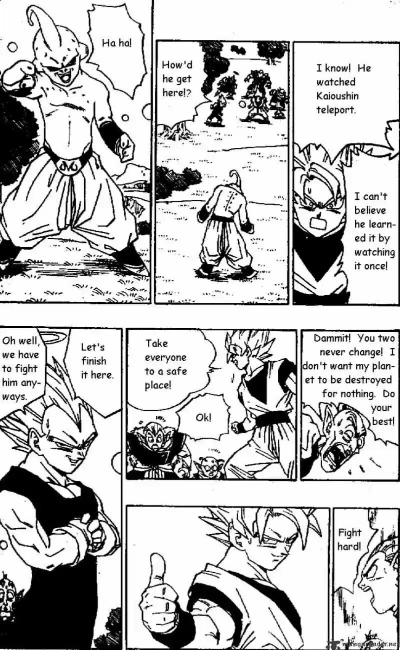 DragonBall Next-Gen ch.510