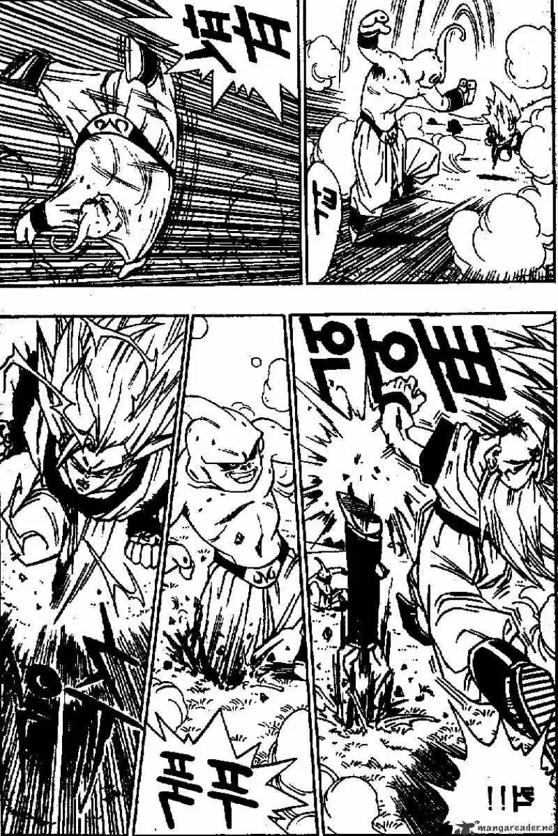 DragonBall Next-Gen ch.511