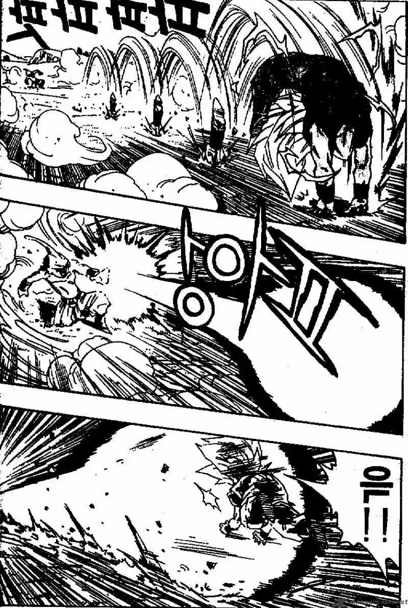 DragonBall Next-Gen ch.511