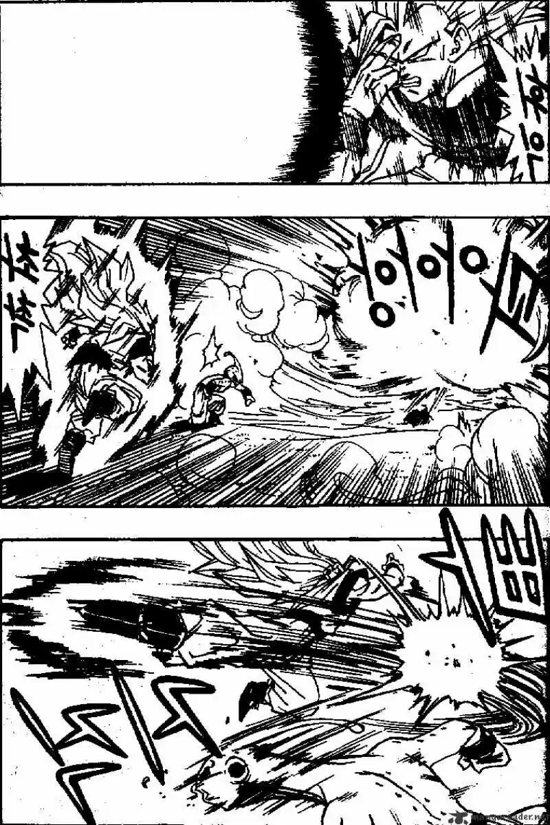 DragonBall Next-Gen ch.511