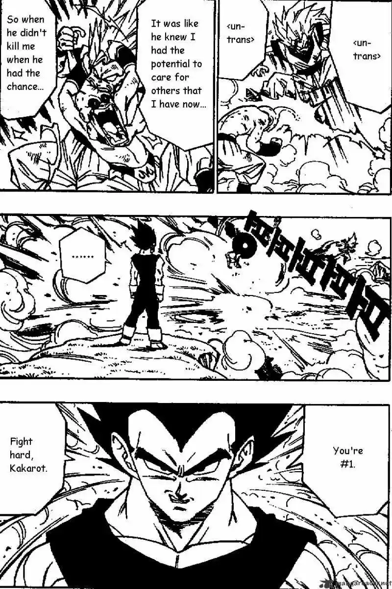 DragonBall Next-Gen ch.511