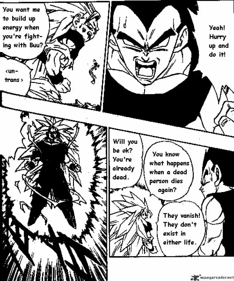 DragonBall Next-Gen ch.512
